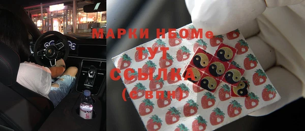 соль курить ск Зерноград