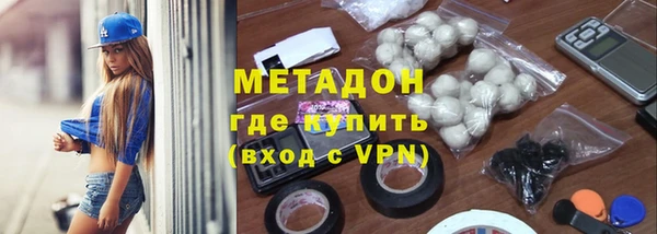 ГАЛЛЮЦИНОГЕННЫЕ ГРИБЫ Иннополис