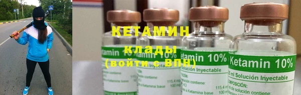 марихуана Инта