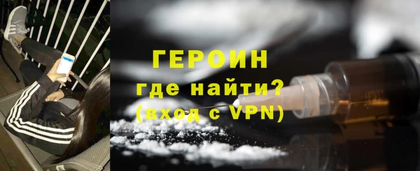 ГАЛЛЮЦИНОГЕННЫЕ ГРИБЫ Иннополис