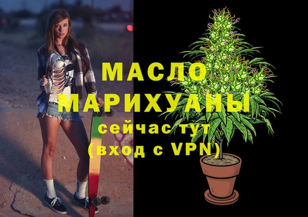 ГАЛЛЮЦИНОГЕННЫЕ ГРИБЫ Иннополис