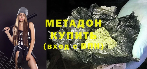 ГАЛЛЮЦИНОГЕННЫЕ ГРИБЫ Иннополис