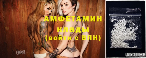 марихуана Инта
