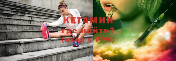 ГАЛЛЮЦИНОГЕННЫЕ ГРИБЫ Иннополис